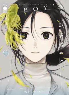 Volume cover